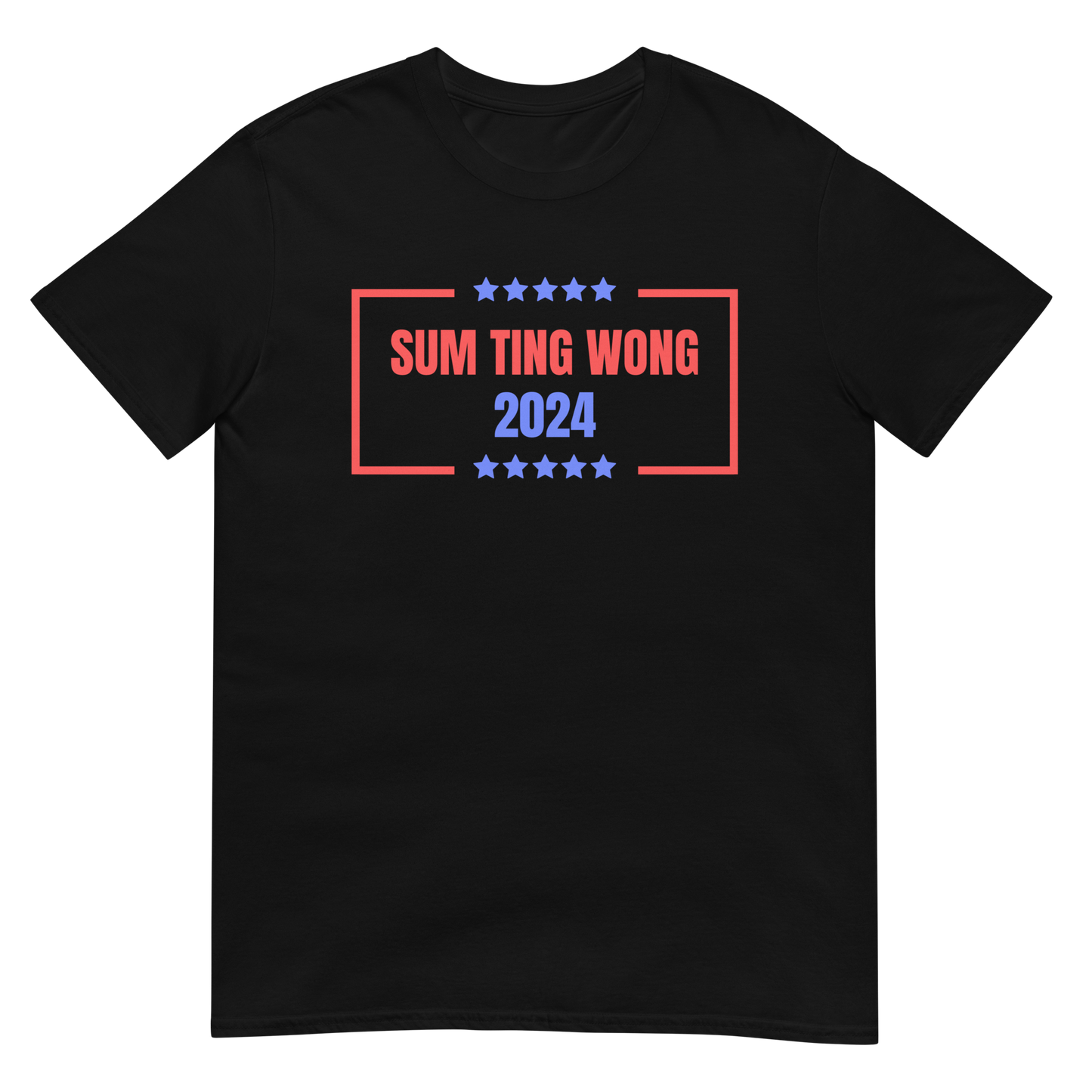 Sum Ting Wong Tee