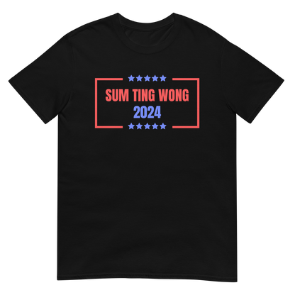 Sum Ting Wong Tee