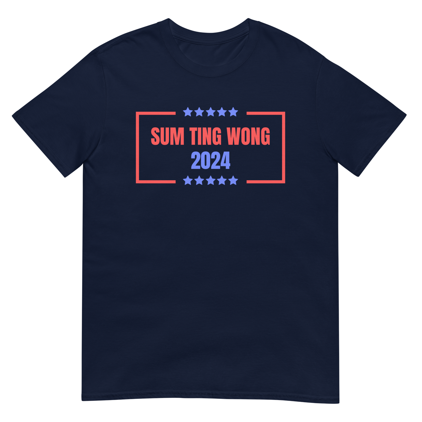 Sum Ting Wong Tee