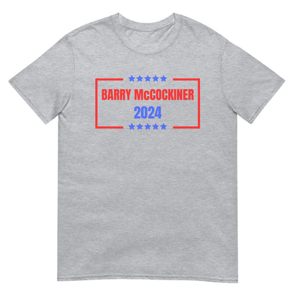 Barry McCockiner Tee