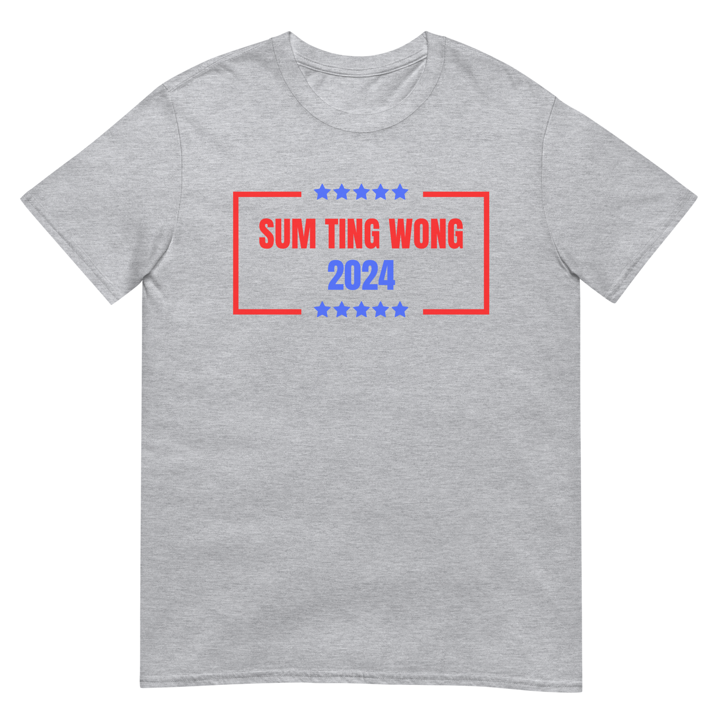 Sum Ting Wong Tee